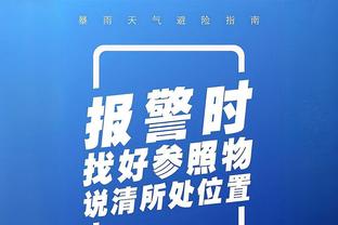 葡萄牙vs列支敦士登首发：C罗先发，B费、B席、若塔出战